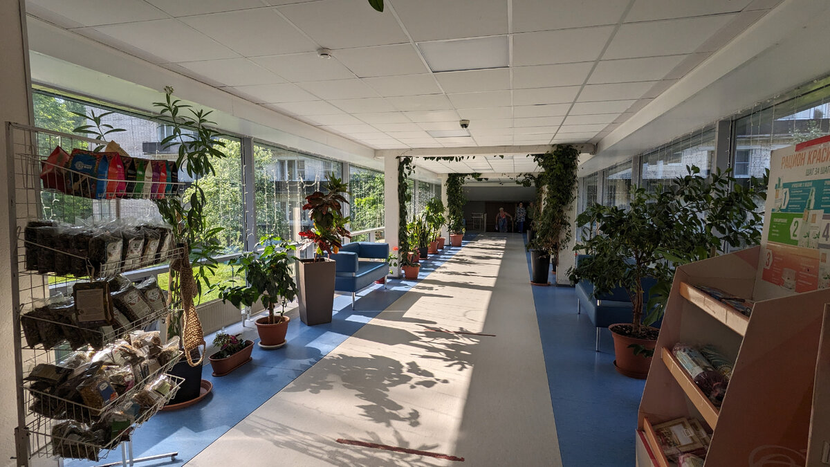 Переходы в столовую