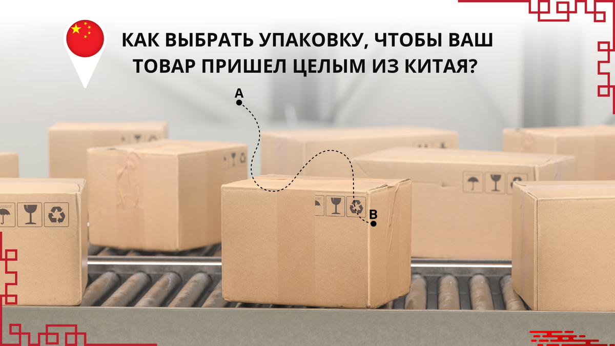 Фото взято из открытого фотостока Canva