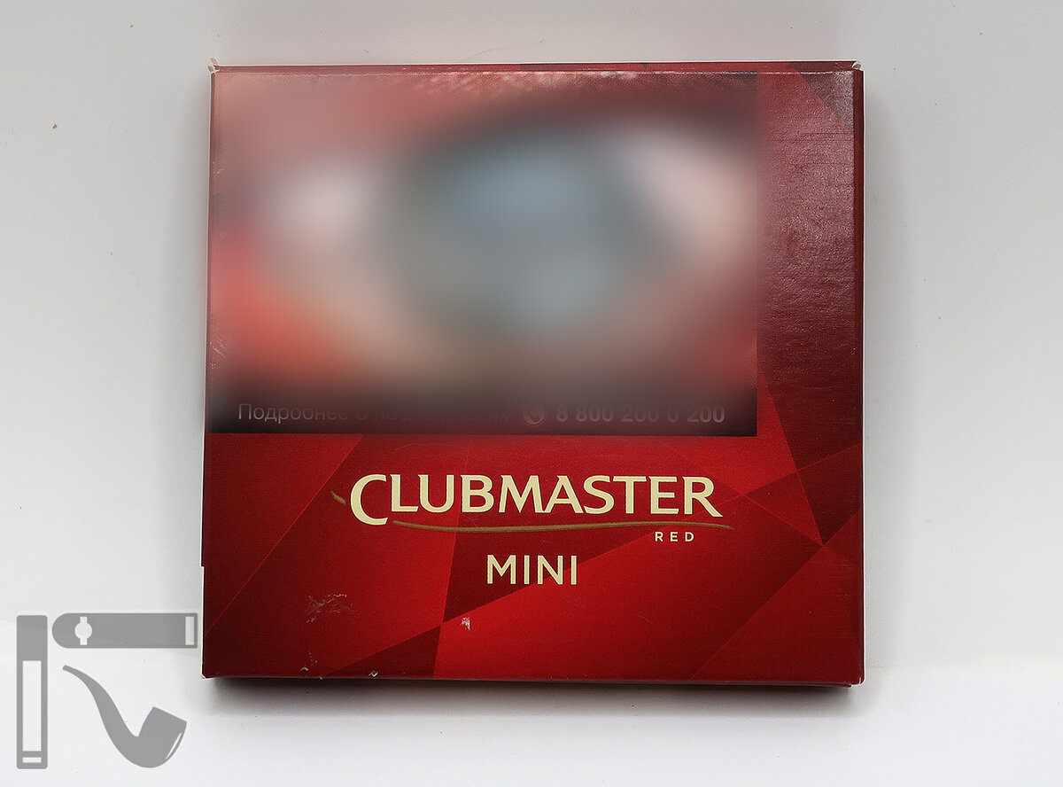 Сигариллы Clubmaster Red. Фото: © канал "Уголок Курильщика"