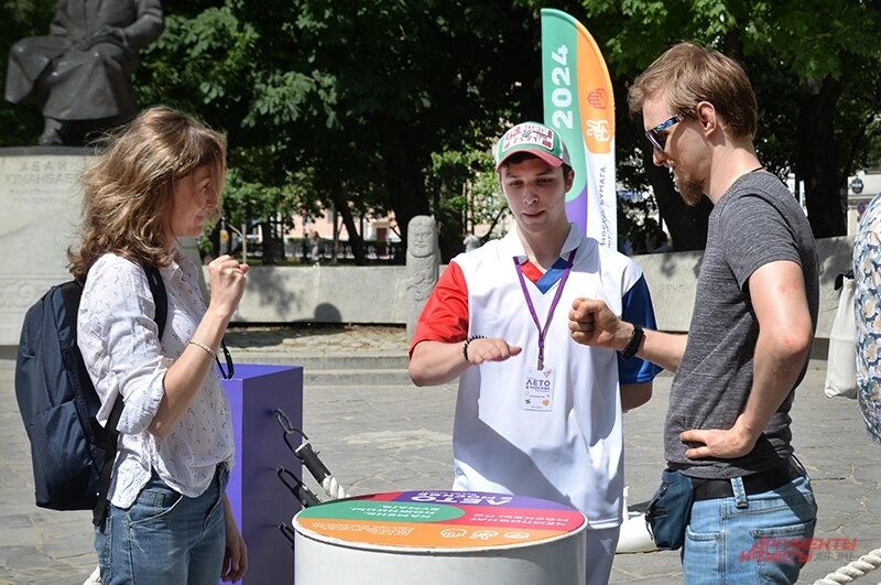    Фото:  АиФ/ Эдуард Кудрявиций