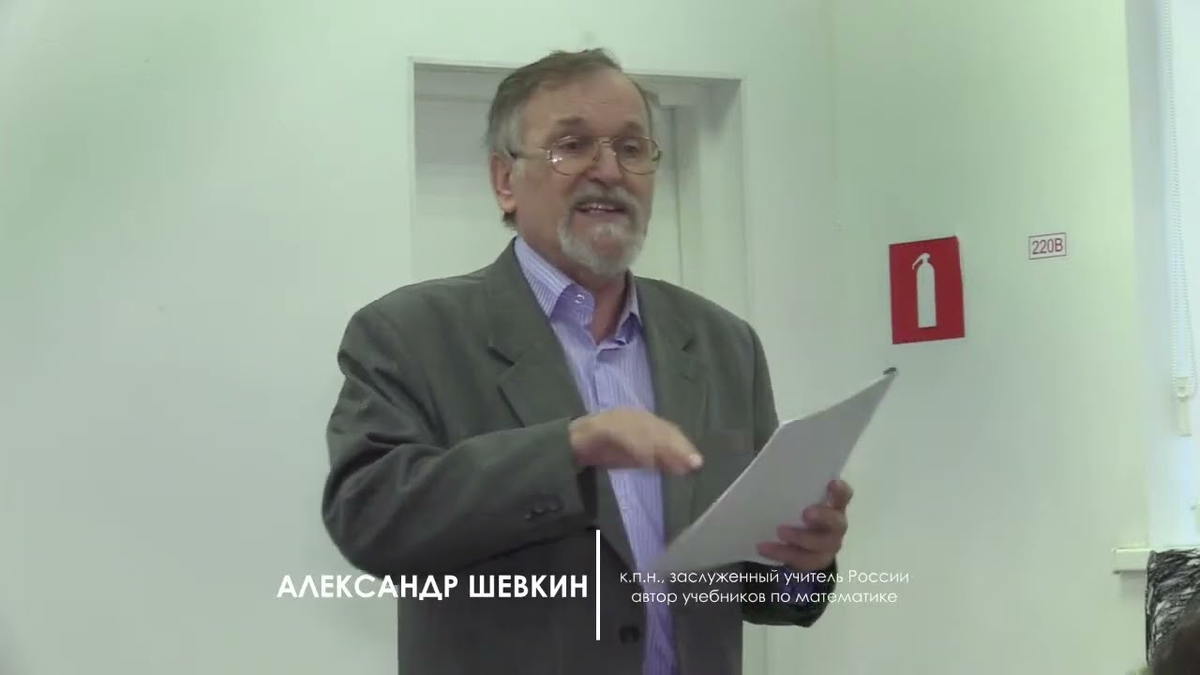 Скандал с раздеванием в воронежской школе, в очередной раз продемонстрировал что сегодня происходит в системе отечественного образования.-8