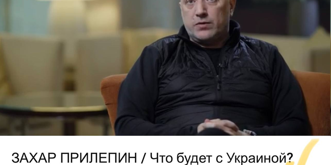 ТАКАЯ ПОВЕСТОЧКА