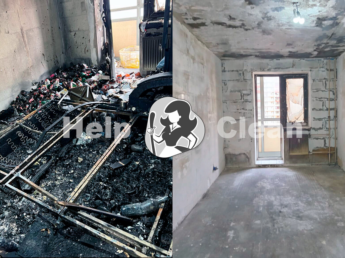 Уборка заваленного мусора помещения от пожара