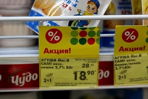 Фото: doorinworld.ru