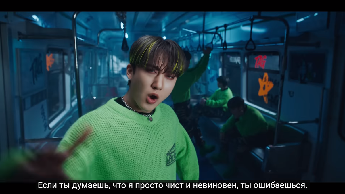 Разбор мультивселенной Stray Kids 6/10 | Вселенные k-pop | Дзен