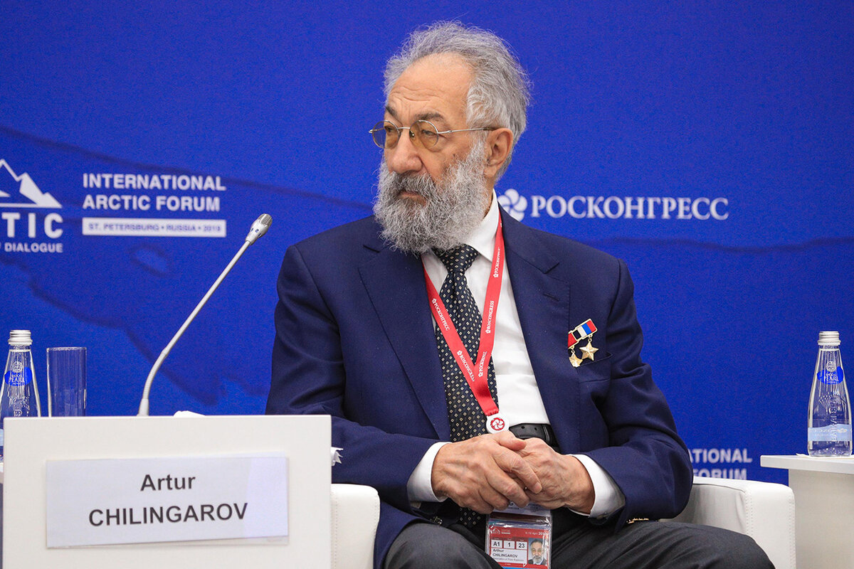 Ученому было 84 года.  Фото: из фотобанка Фонда Росконгресс photo.roscongress.org / Николай Гернет