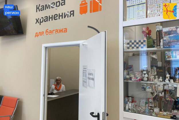    В Кирове открыли обновлённый автовокзал