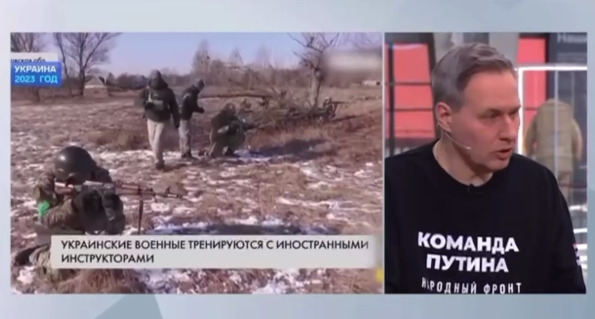 скриншот видео