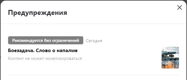 PrintScreen автора 