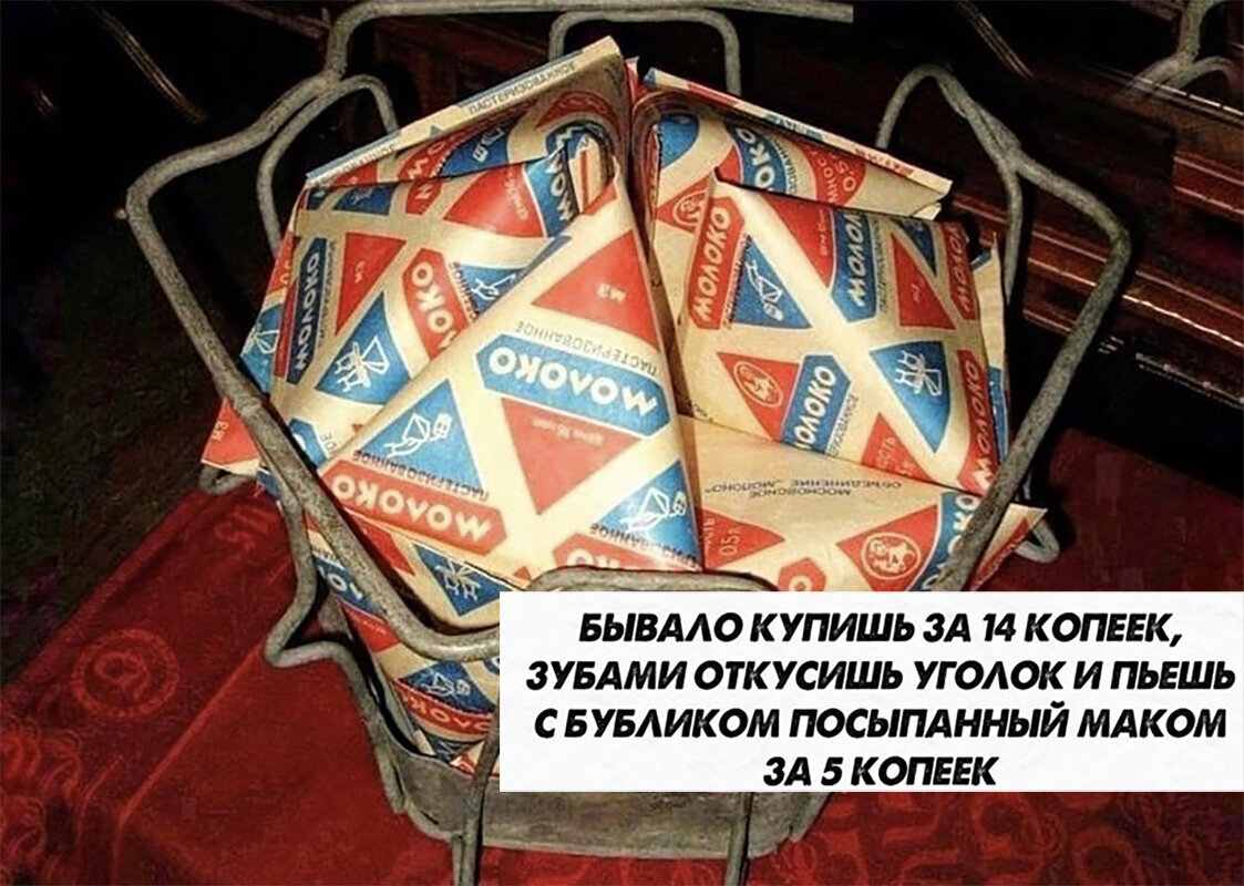 Фото из Интернета