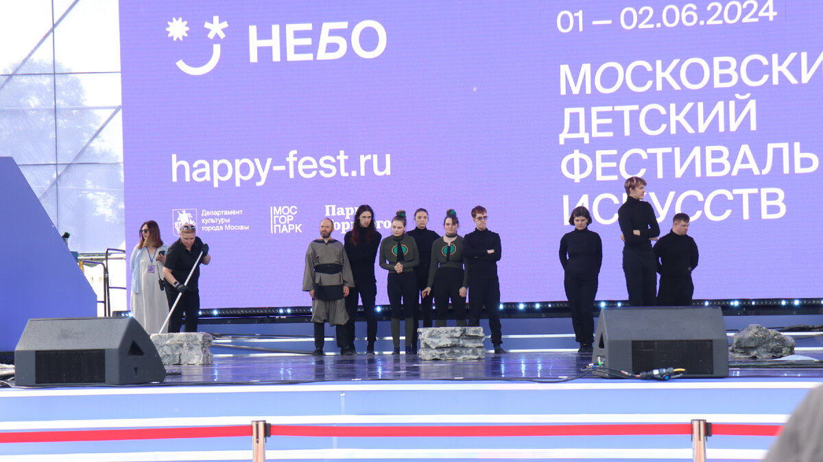 Артисты "Круга II" перед спектаклем
