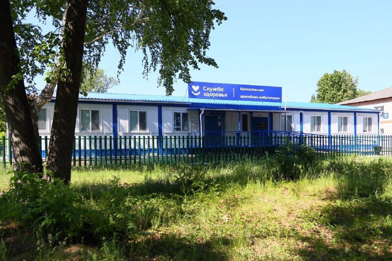 Здравоохранение Тюменской области📷
