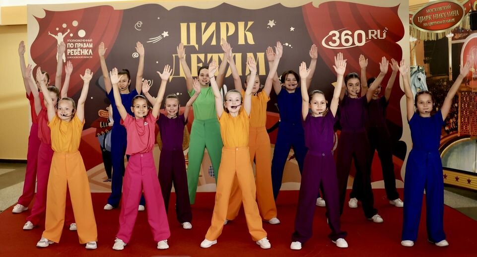     Фото: Александра Фитисова