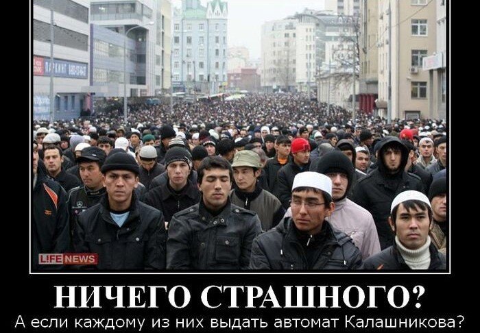 Власти Таджикистана опасаются, что от южных соседей придет "помощь",  от которой нельзя будет отказаться не отбиться. 
