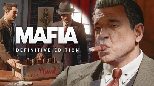 Бандитский Петербург по Итальянски (Вечеринка с Коктейлями) - Mafia: Definitive Edition (2020) #2