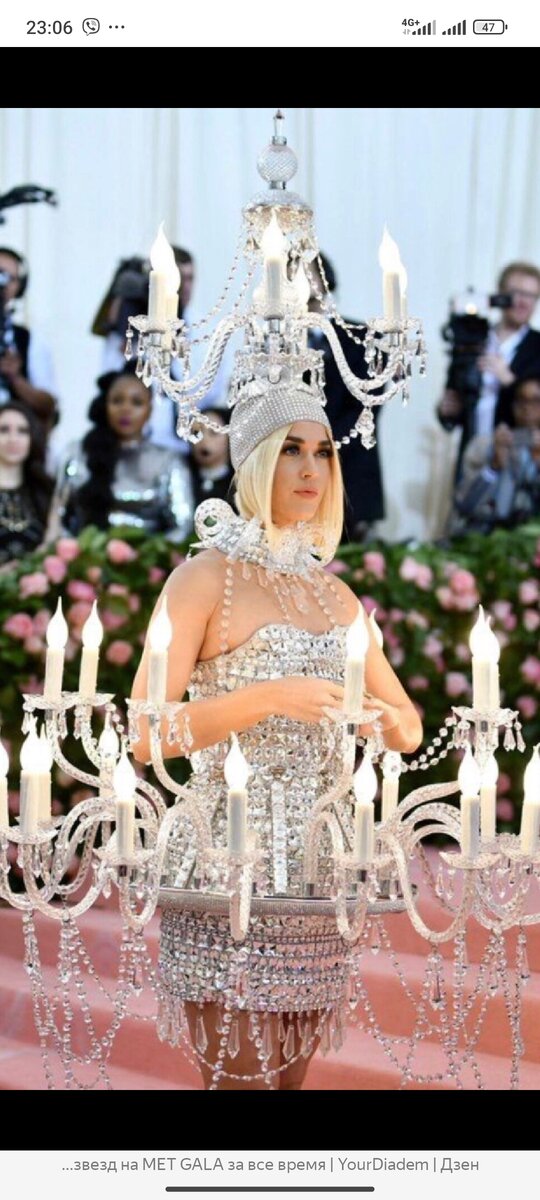 Красиво, опасно, интересно.