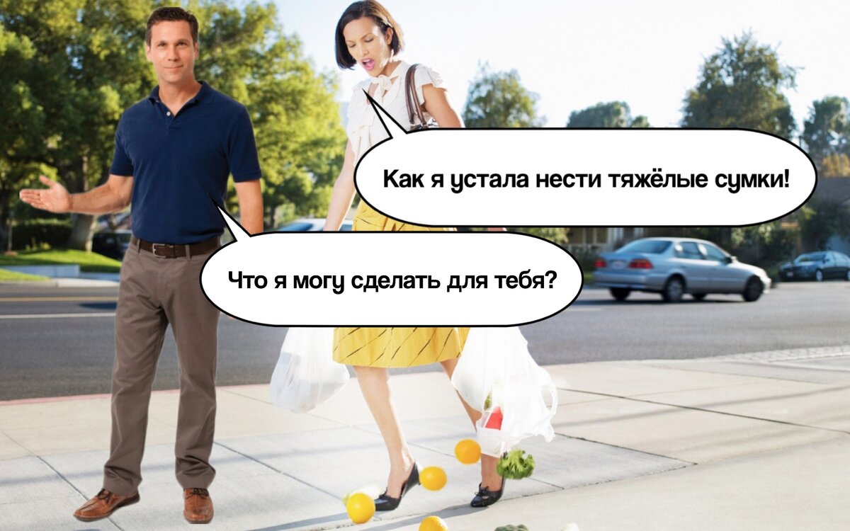 Примерно так