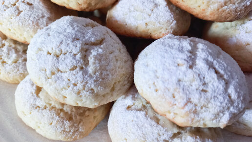 Творожное печенье 🍪 Очень простой рецепт🍪 Справится даже ребенок