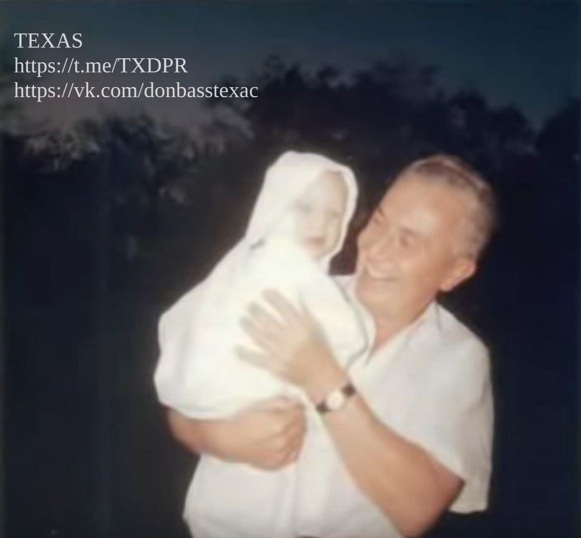 Рассел Бентли с дедушкой