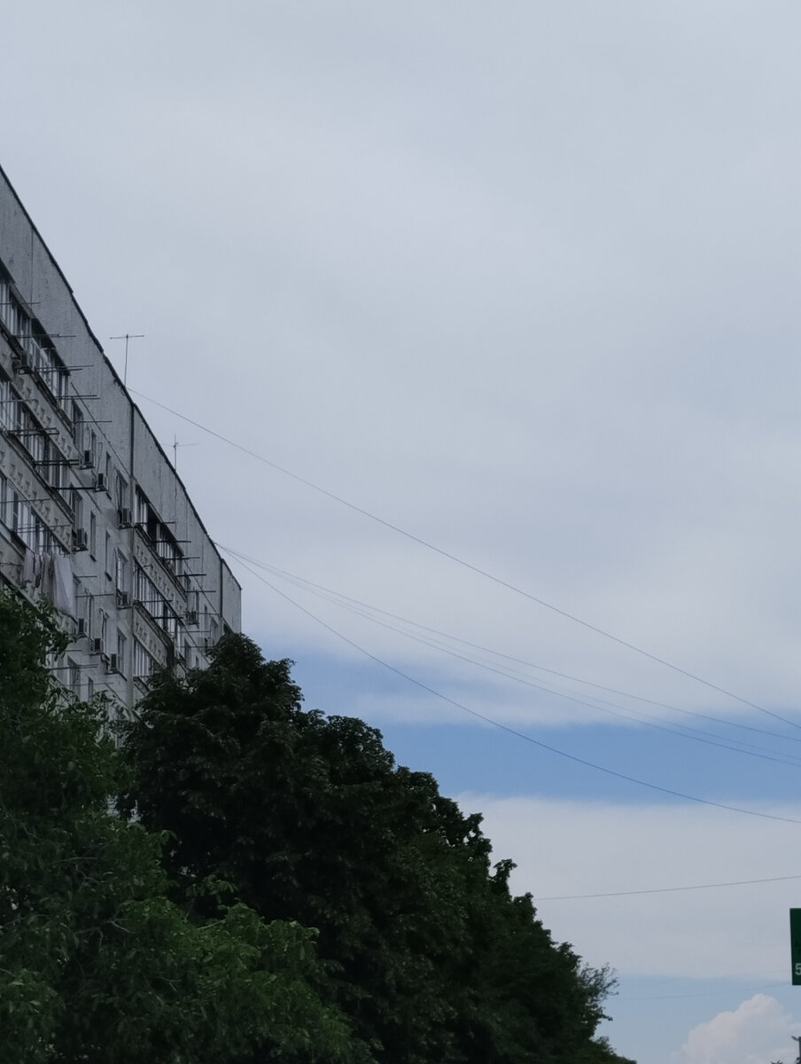 Полосатое небо.