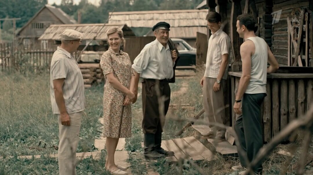 Кадр из сериала, фото из доступных источников 