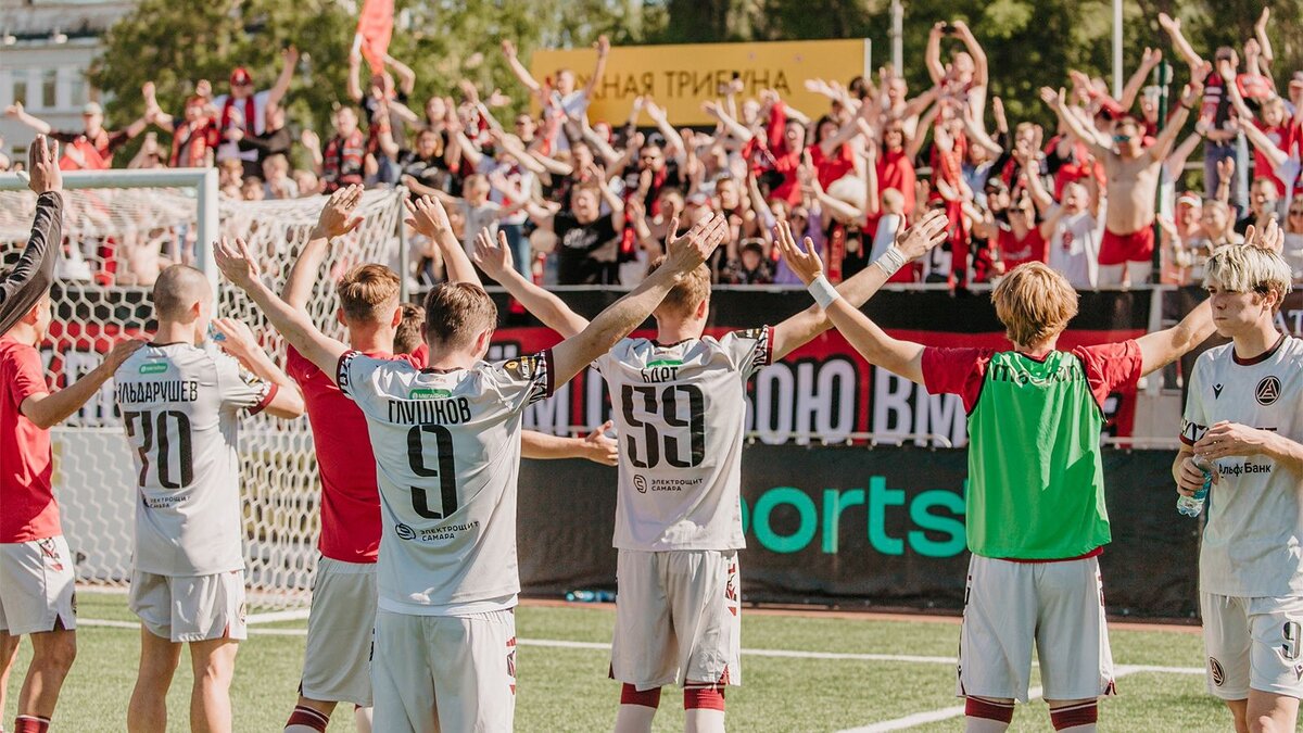 01.06.2024. Жигулёвск.