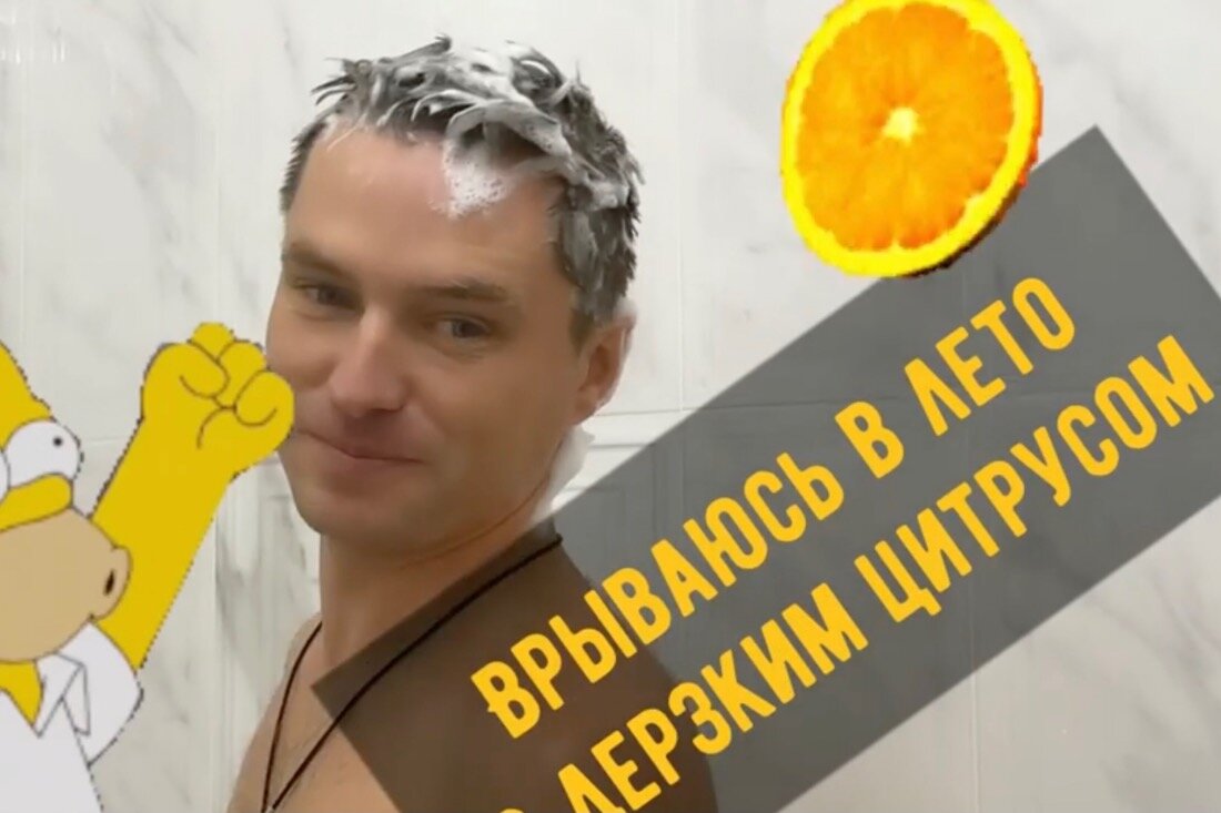 взято из открытых источников