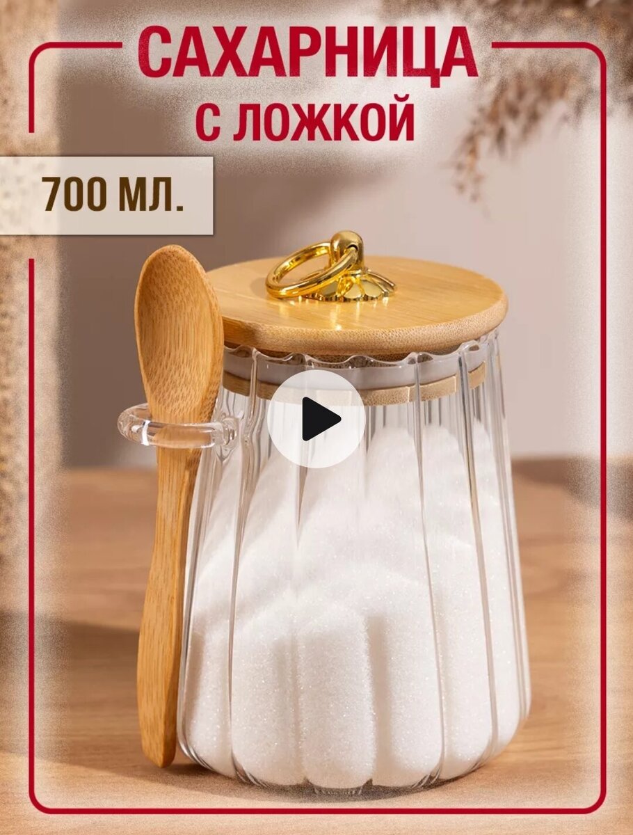 фото с сайта. не реклама