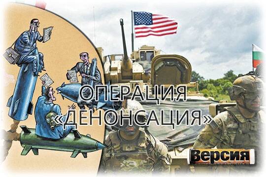    Последний звоночек