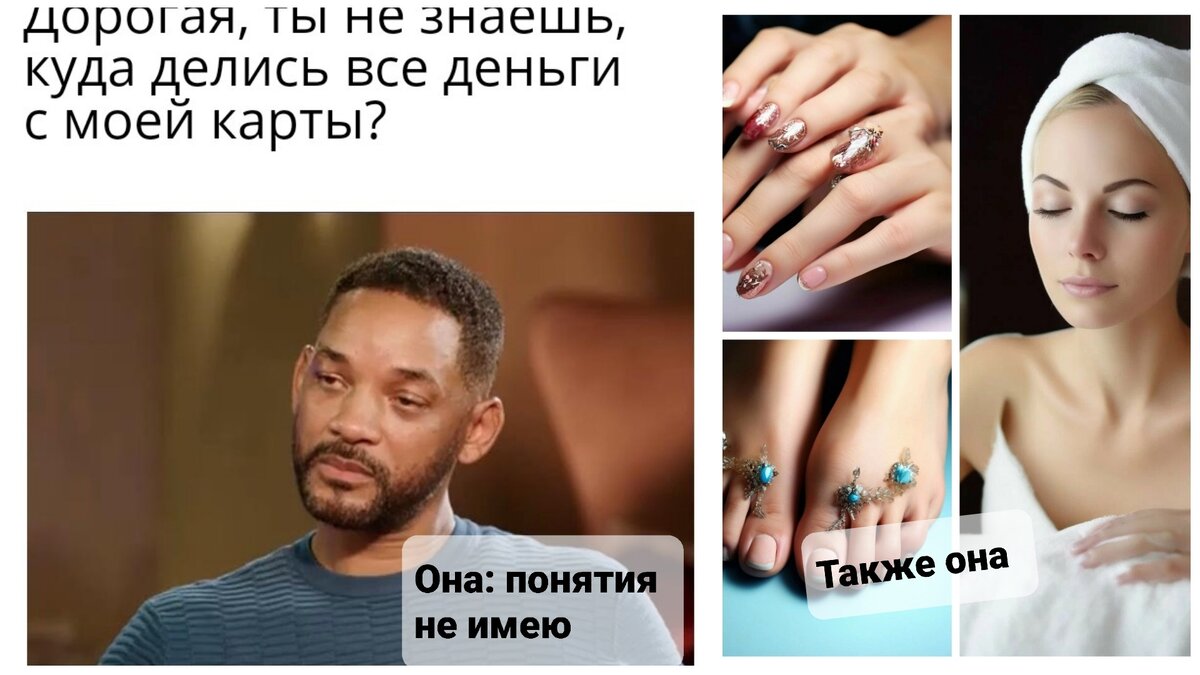 Она ничего не знает😄