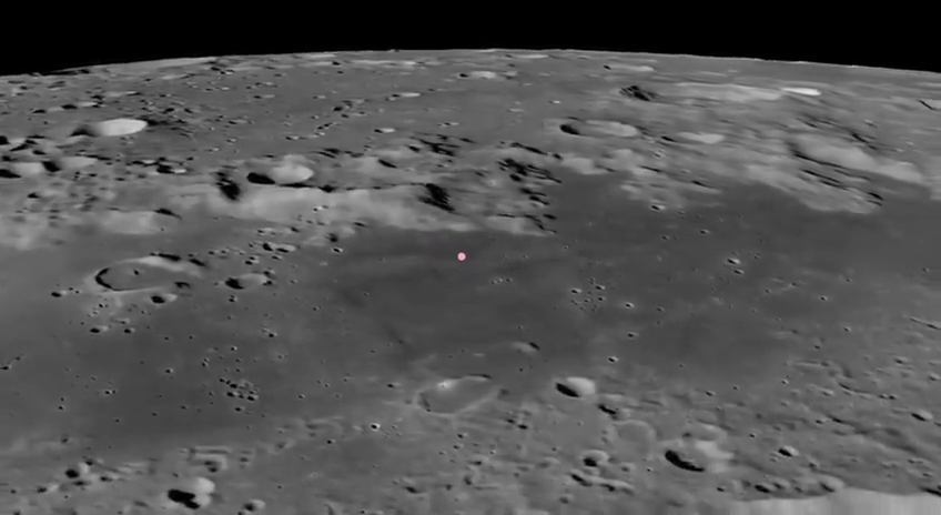 Панорама бассейна SPA (Южный Полюс-Эйткен).