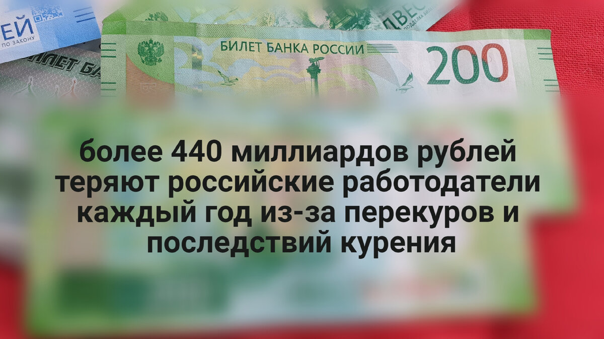 Такие цифры огласил Минздрав