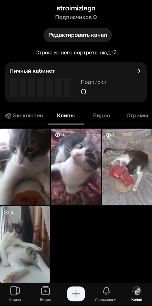 Кстати, очень удобный интерфейс.