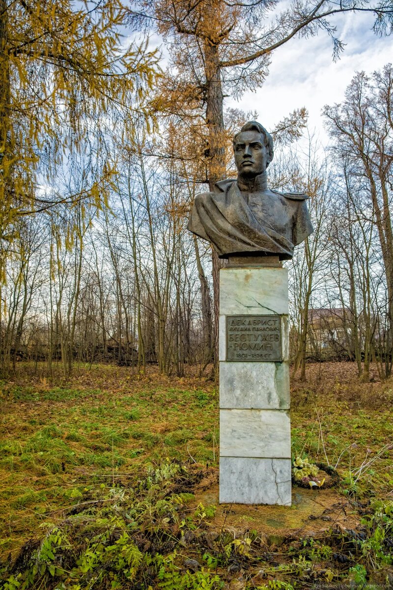 Парк Бестужева-Рюмина в Кудрешках (Нижегородская область) | Блог заметок и  фотографий | Дзен