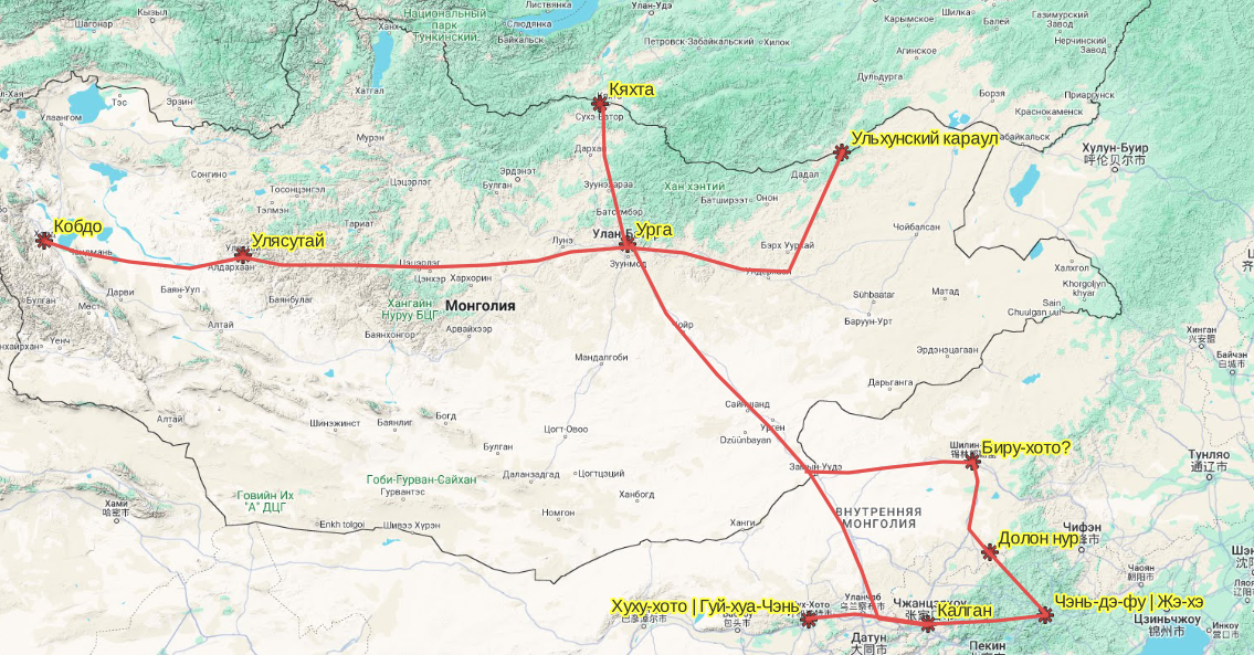 Основные точки маршрутов Позднеева. Линии приведены условно. Карта: Google Terrain