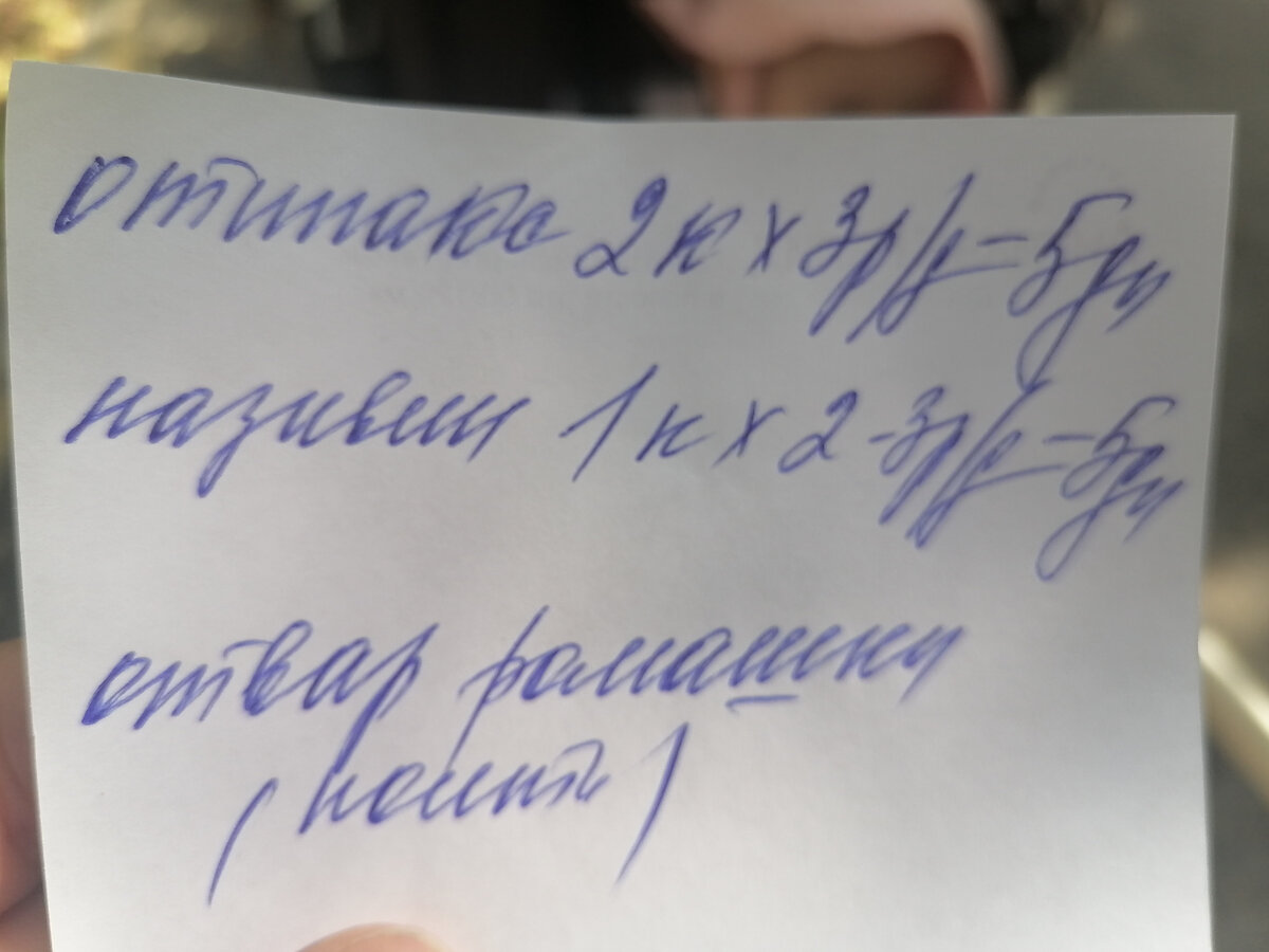 Назначение лора 