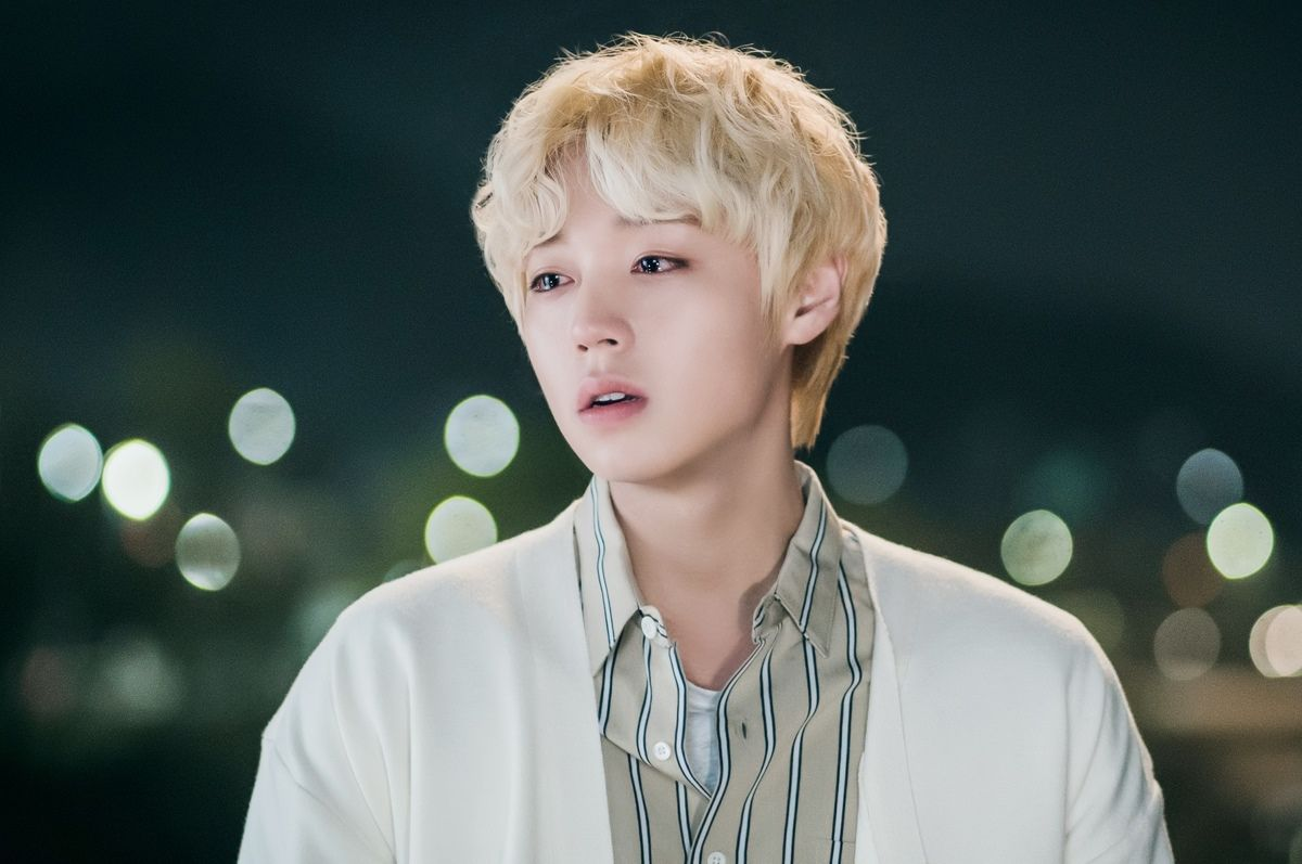 Пак Джи Хун в "Зеленая весна вдали"