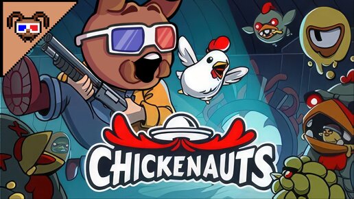 Рогалик про курей с пушками Это что-то новенькое {Chickenauts}