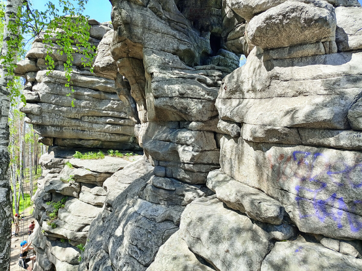 Скалы Петрогром под Екатеринбургом. Фото автора. 