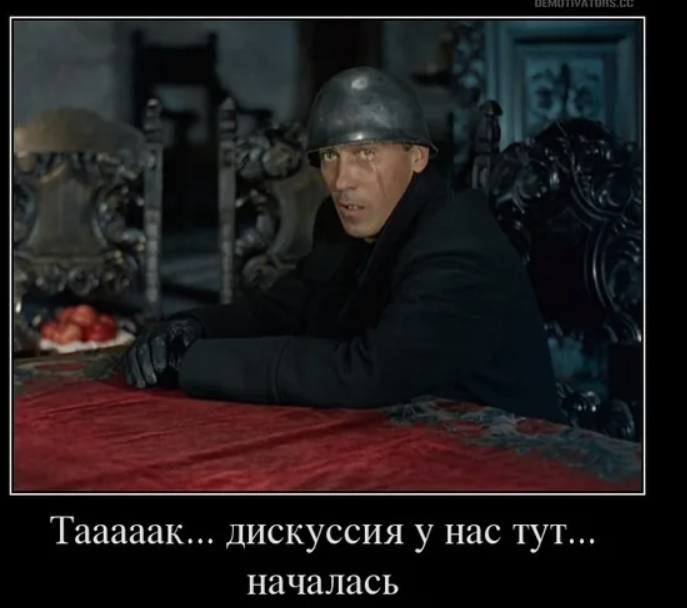 кадр из фильма "Убить дракона"