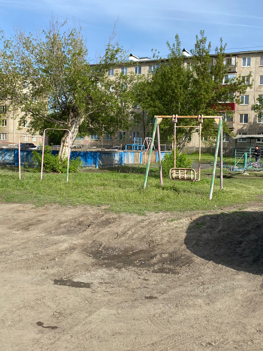 Двор в Орске