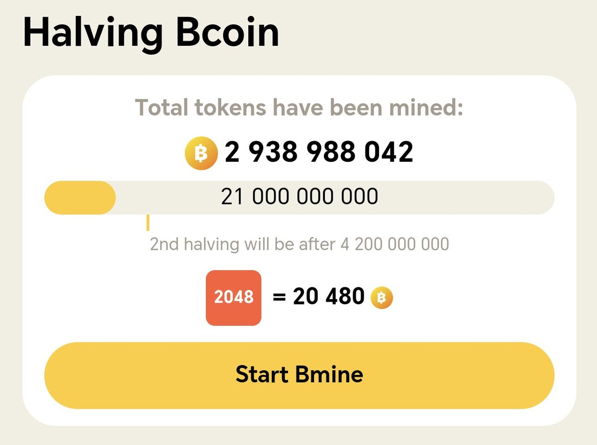 Bcoin2048