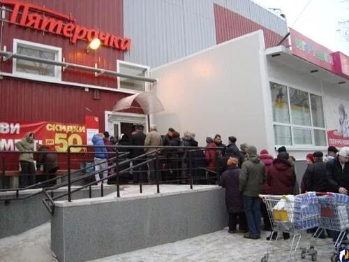 ������������� ��������� ������ ������, ���� ����� ������ �����?  � ����� �� ���������, � ��� � ��������� ����� ��������� ����������� ��������� ������.-4