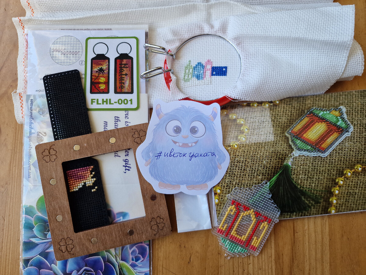 Майские старты