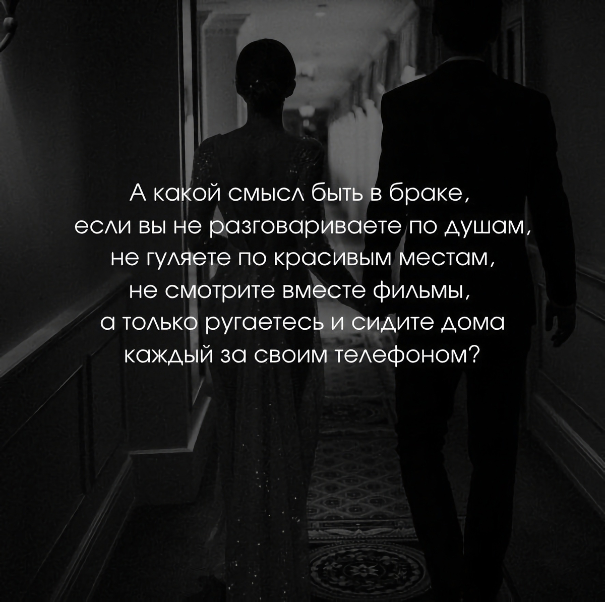 Картинка из инета