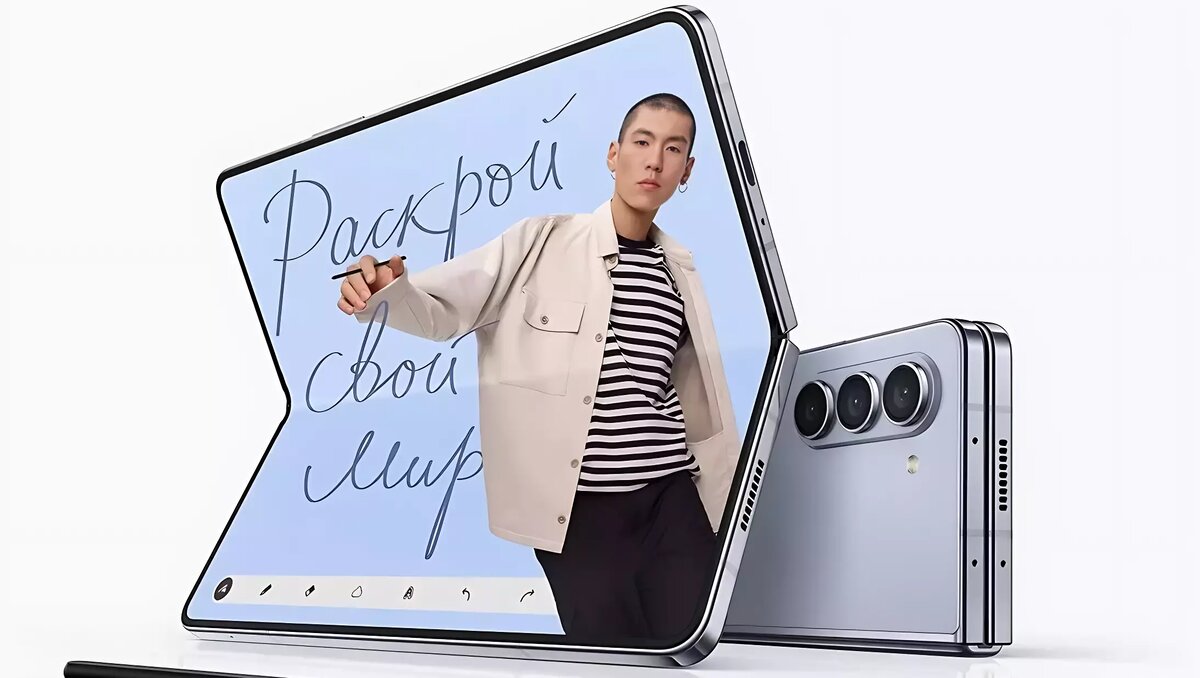     Источник: Samsung