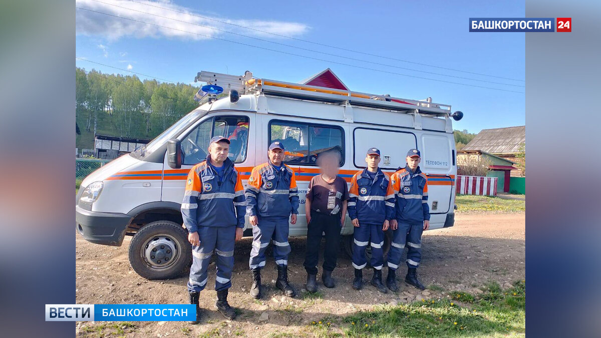    Отправившийся за черемшой житель Башкирии почти двое суток блуждал по лесу