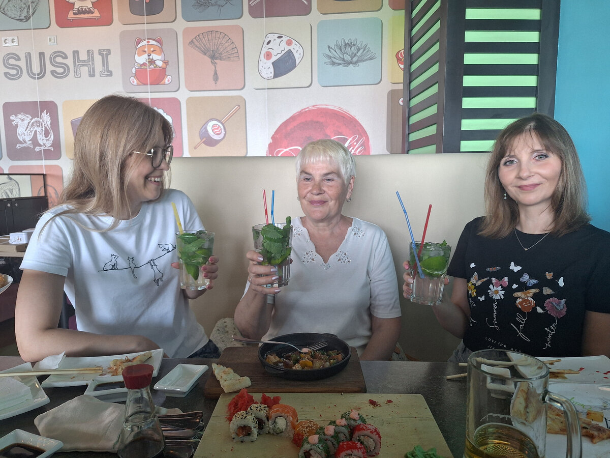 То самое Мохито.