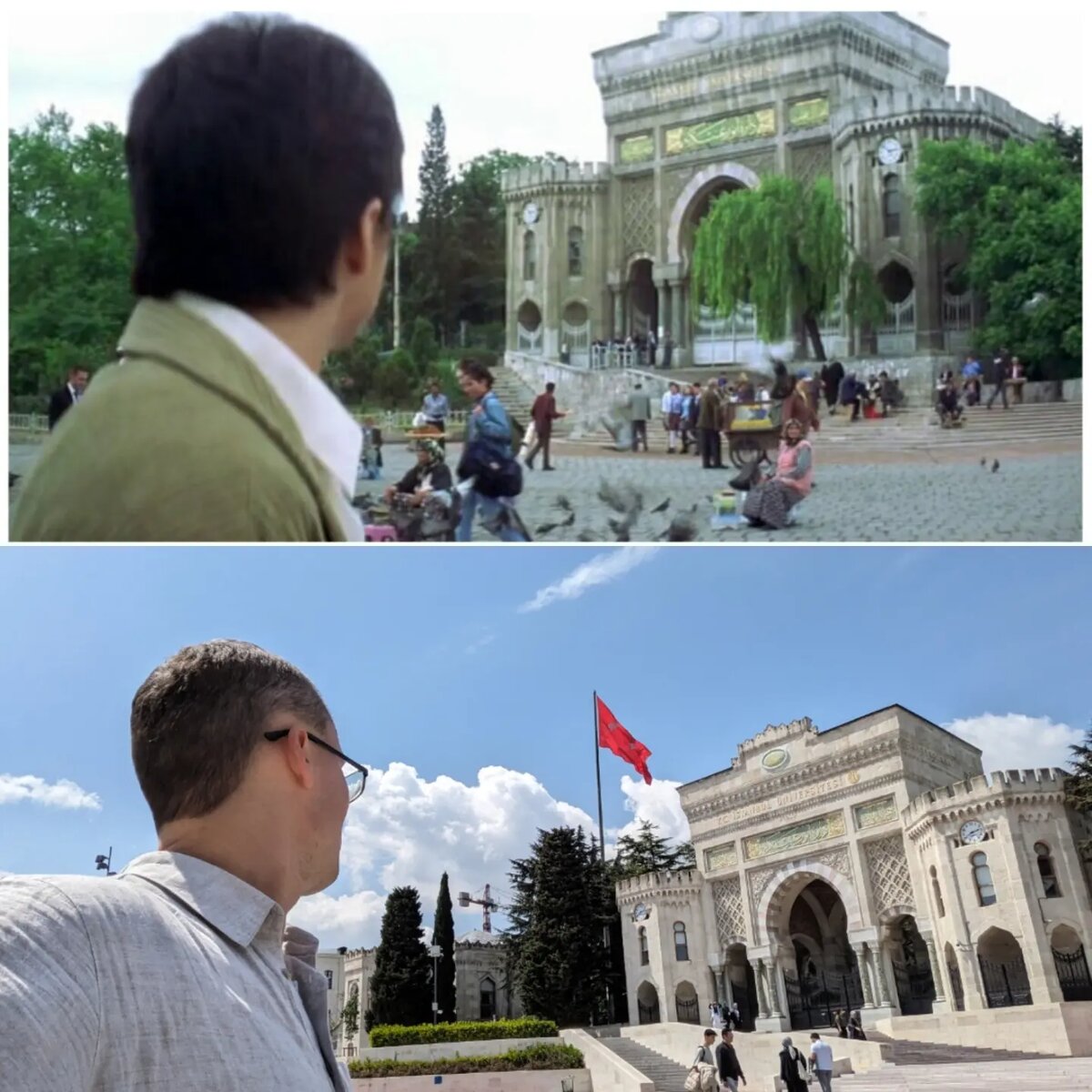 Главный вход Стамбульского университета