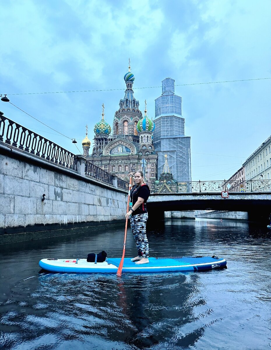 Я в Санкт-Петербурге.